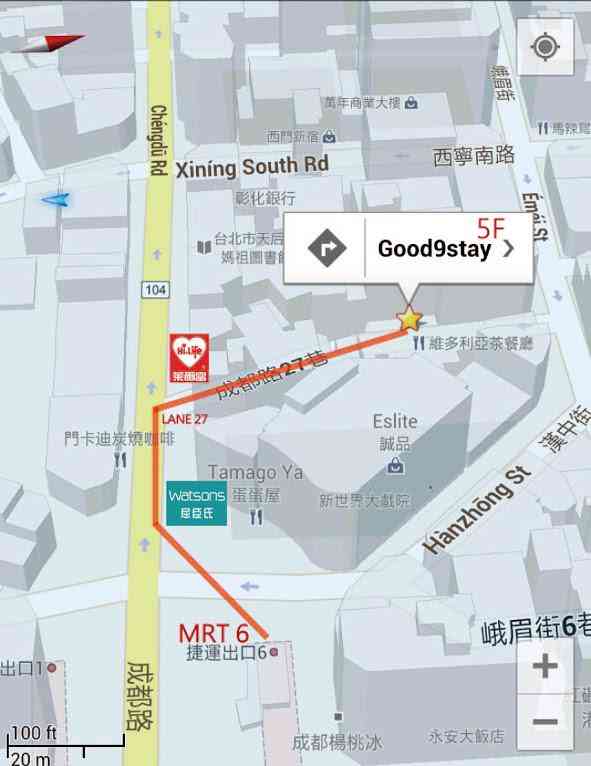 The hotel was a super easy walk from Ximen Station. You step out of door #6 right into the pulsing heart of the city!