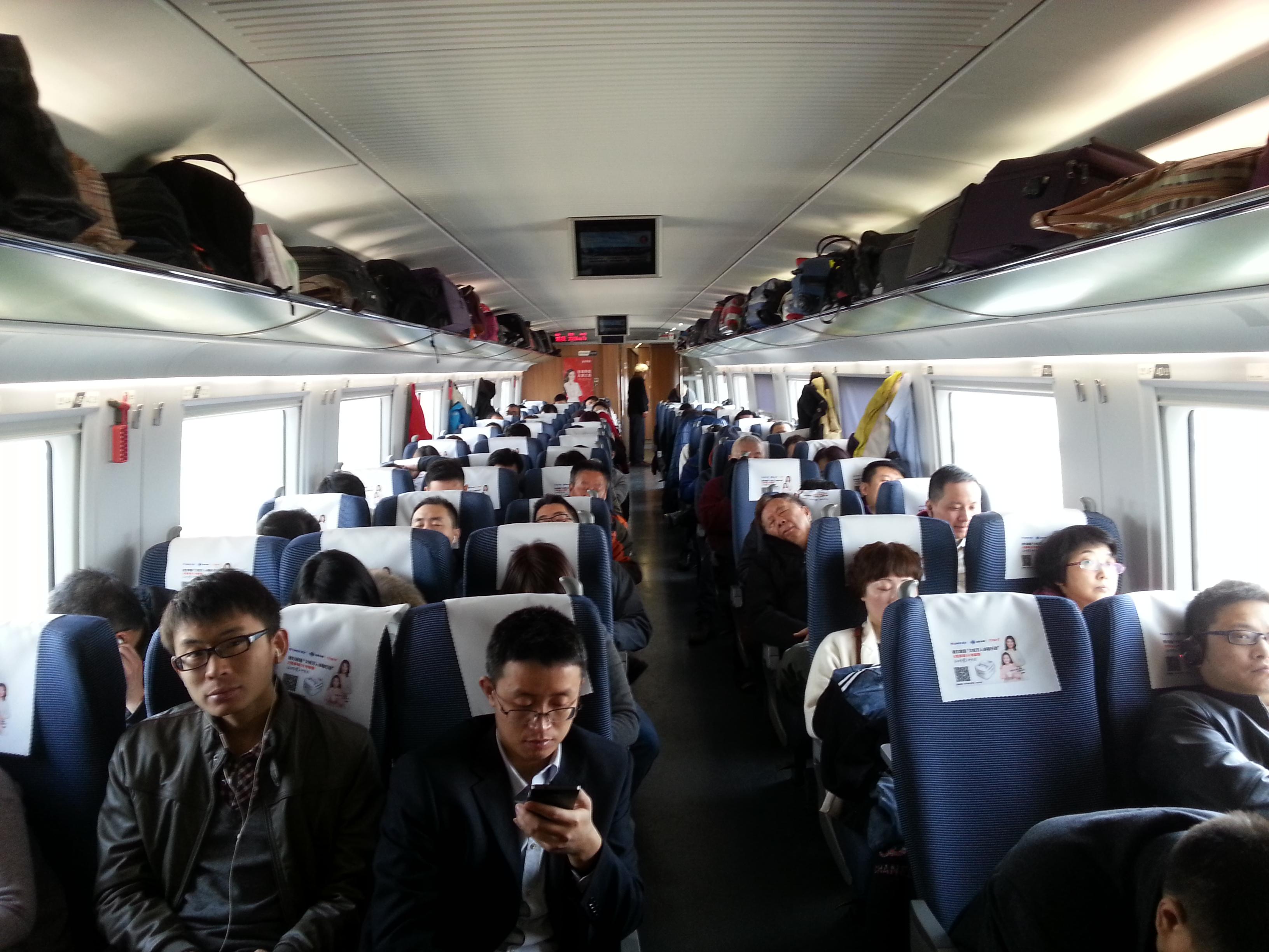 The interior was very comfortable, with more legroom than a standard airplane.