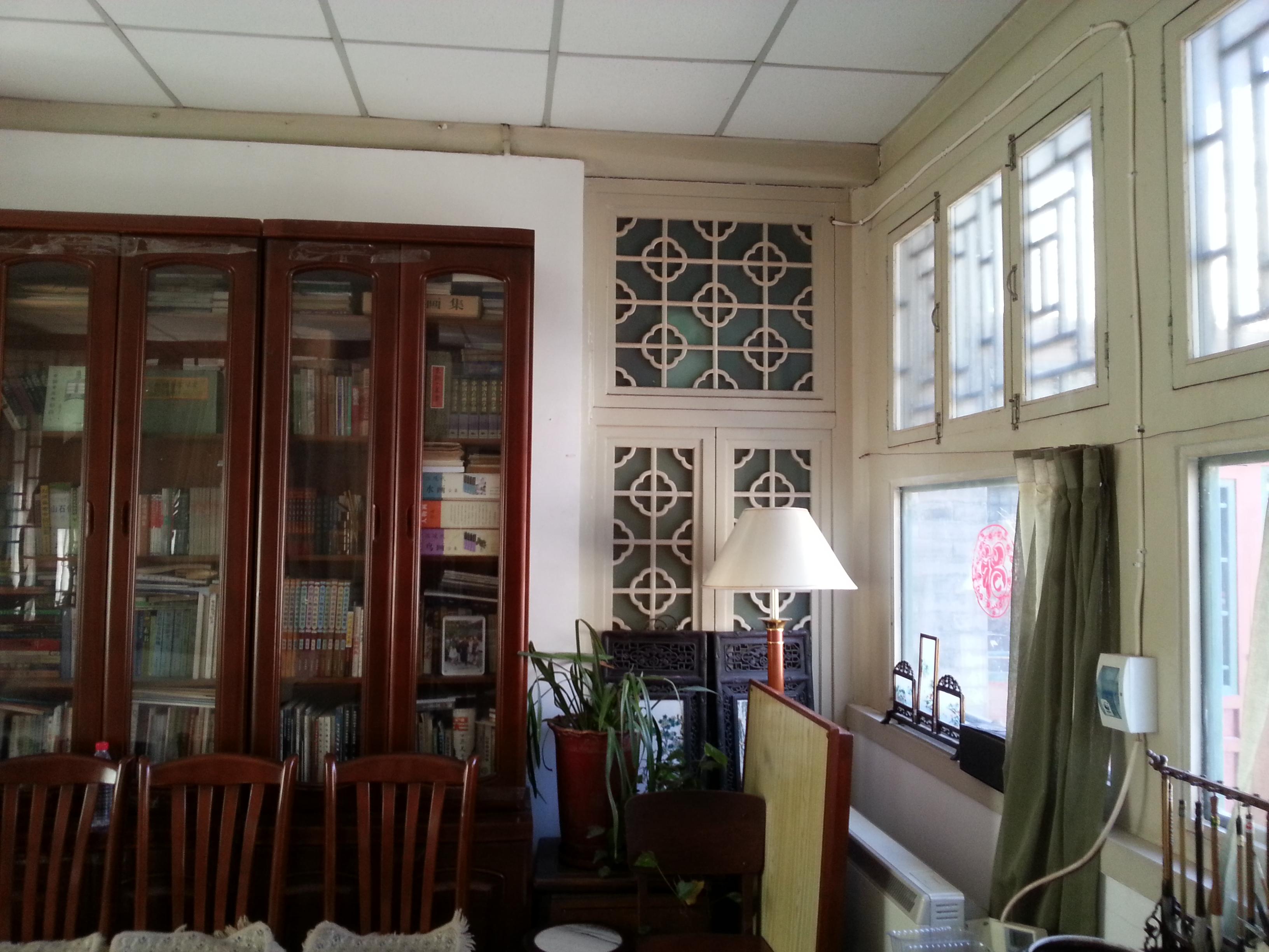 Another view inside the Hutong residence.