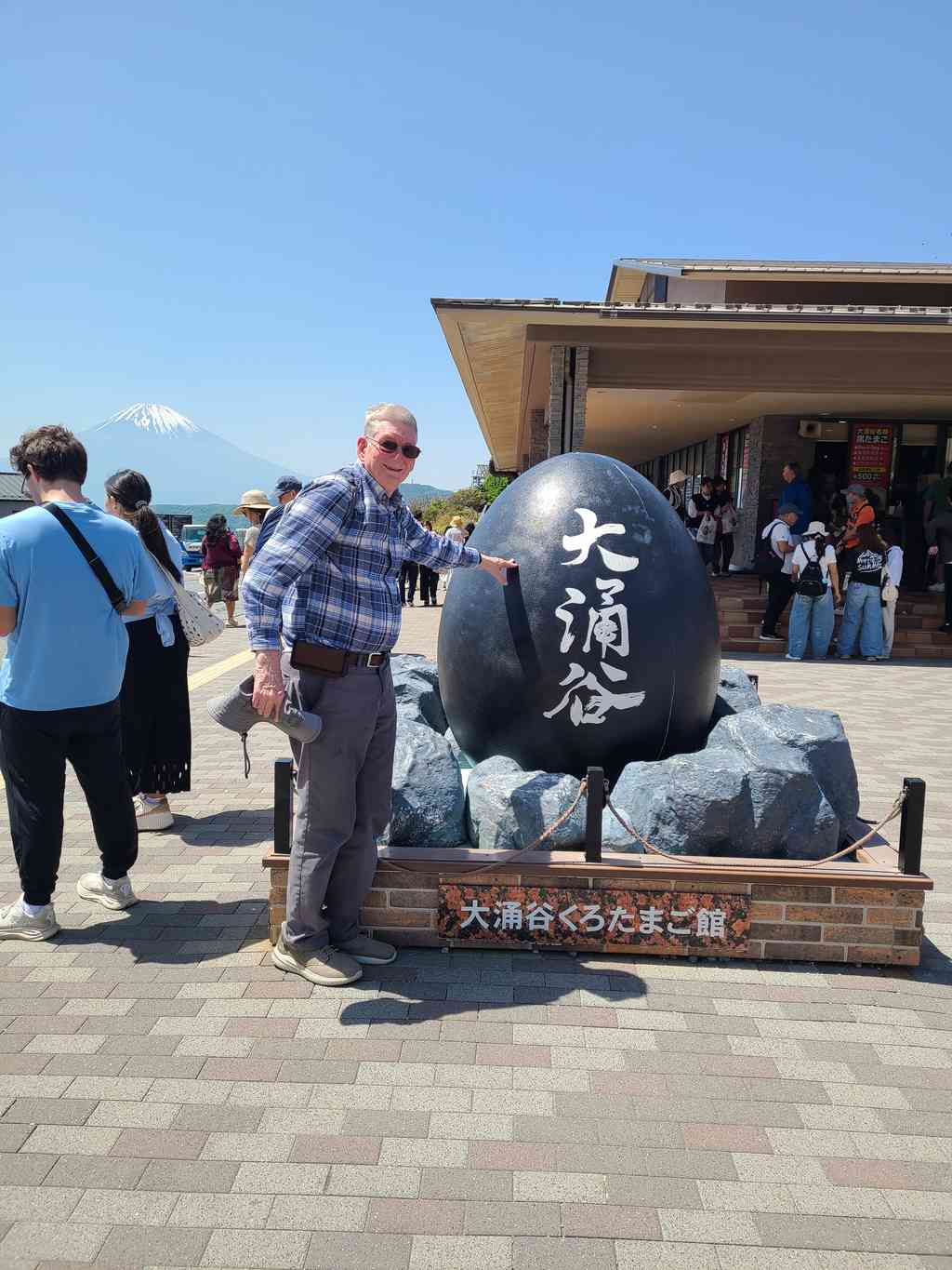 This is the monument to the famous black eggs (kuro-tamago) which add 7 years to your life for each egg eaten!